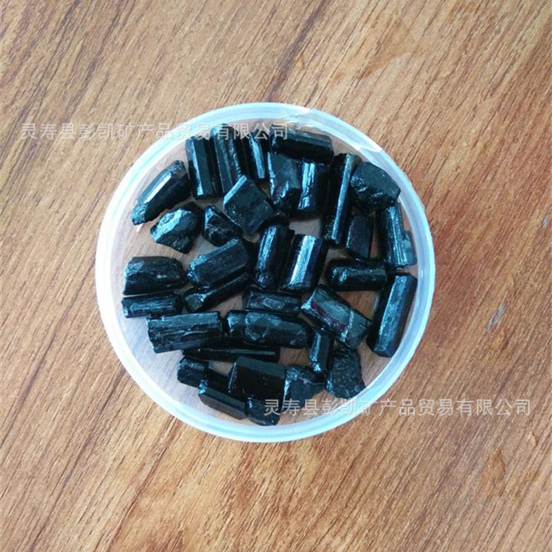 彭凯厂家直供优质高纯度600目晶体电气石 电气石粉15931179998