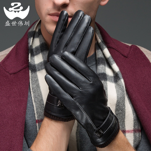 Women's winter lined thick warm touch screen driving gloves couples style new leather gloves for men