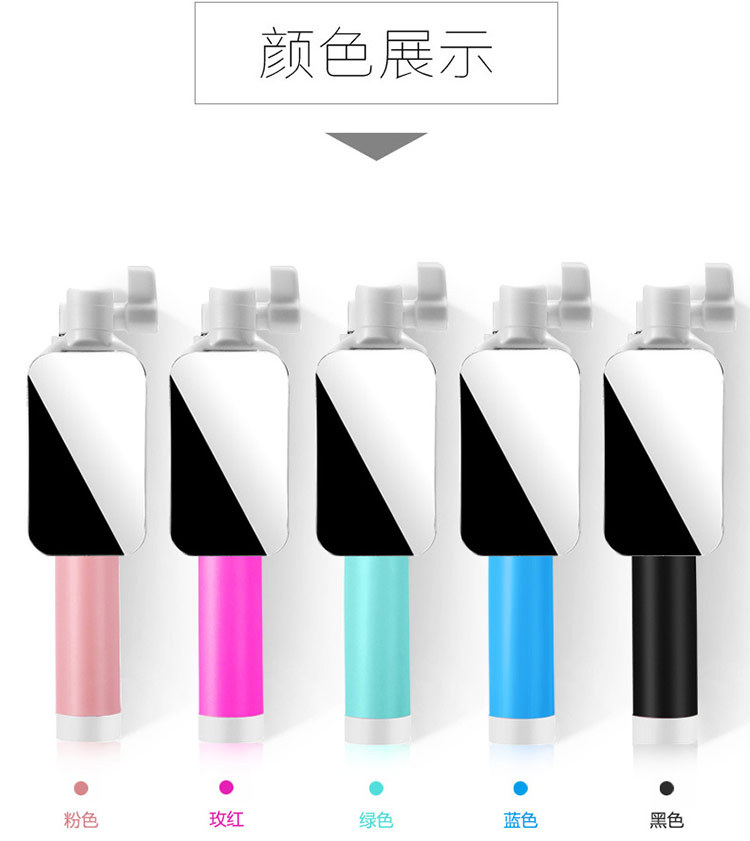 Stick selfie en Acier inoxydable - Ref 3386762 Image 13