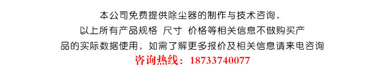 详情_01
