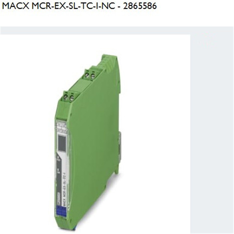 MACX MCR EX SL TC I NC   2865586 菲尼克斯温度测量变送器