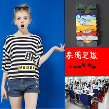 �Թ��S С���ļ�Ů���l�y�������� �ܗlt����D