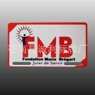 ��ҎPVC܇�� ABS���� �V���� ���� 늄�܇���� ܇ǰβ��