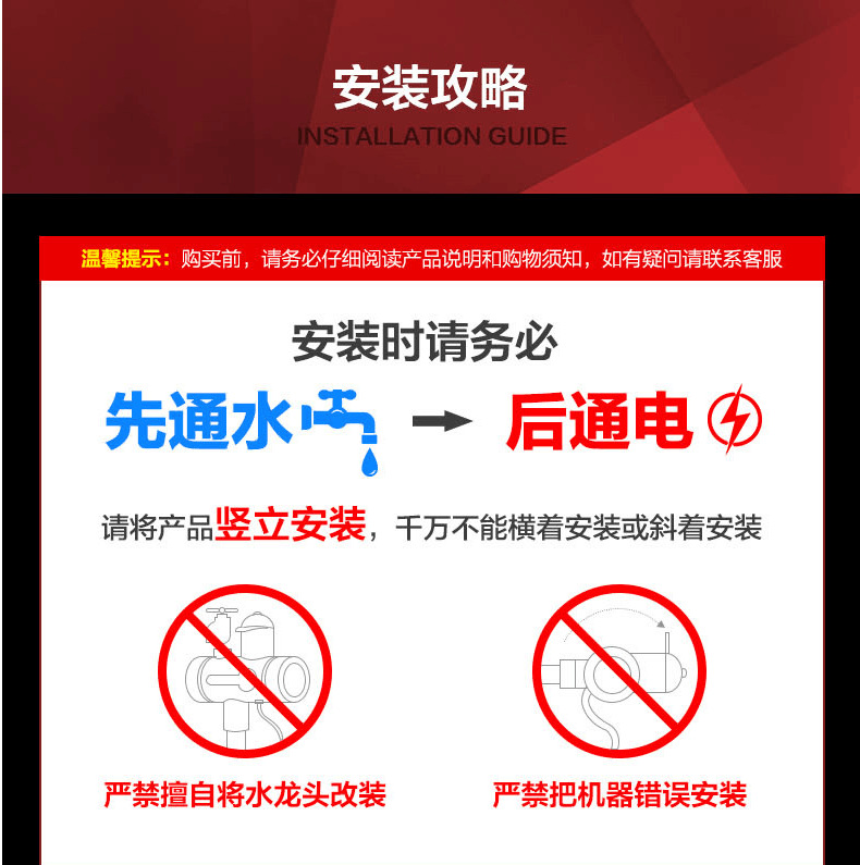 QQ图片20170227095701