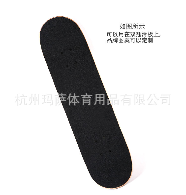 无标80AB滑板砂纸_03