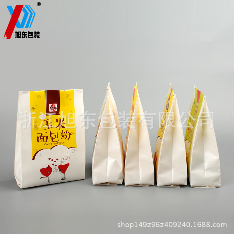 白牛皮纸食品包装袋 面粉粮食淋膜纸塑料复合环保袋背封风琴袋