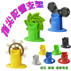 Finger Spinner Stand Plastic Fingertip Spinner Creative EDC Plastic Desk Top Ferris Wheel Finger Spinner Stand