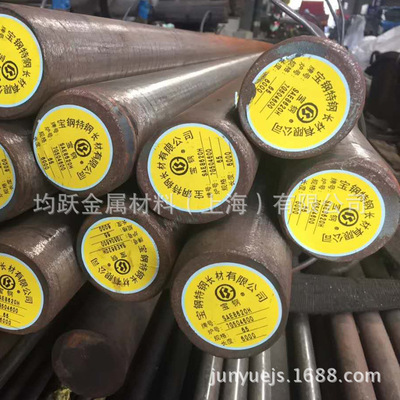 现货 SAE8620H 齿轮钢 圆钢 圆棒 可零切 锻件锻打 量大优惠|ms