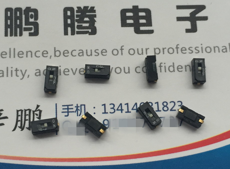 原装日本科宝COPL CHS-01TA1 1位内贴拨码开关 2脚镀金编码 平拨