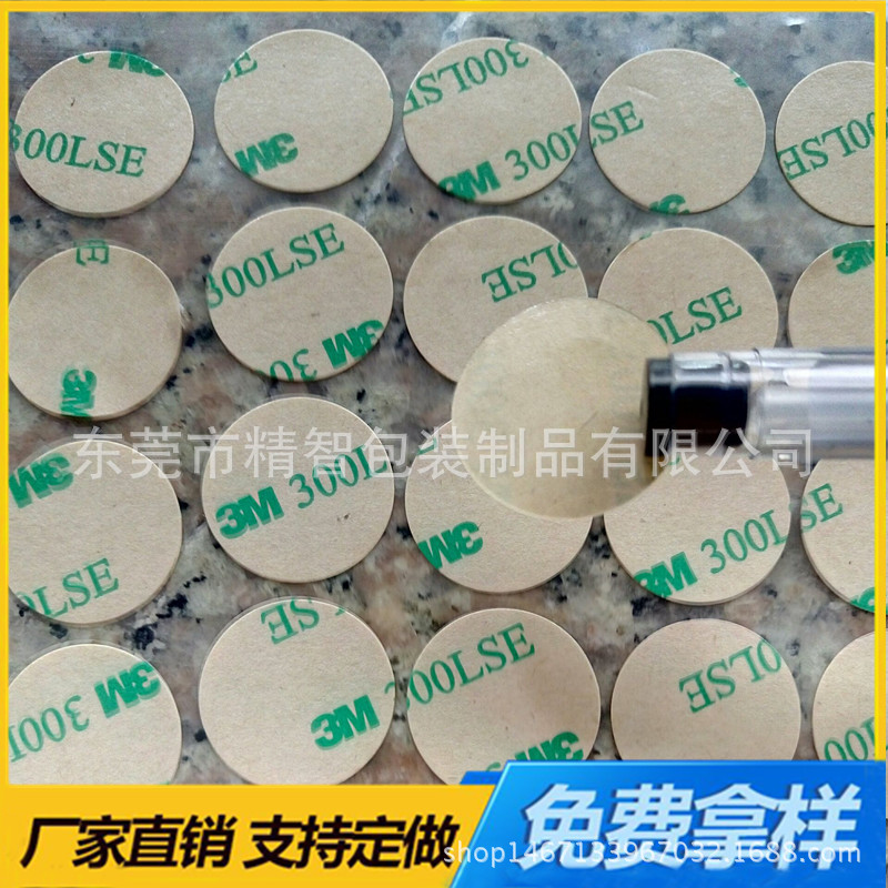 QQ图片20170907232947_副本