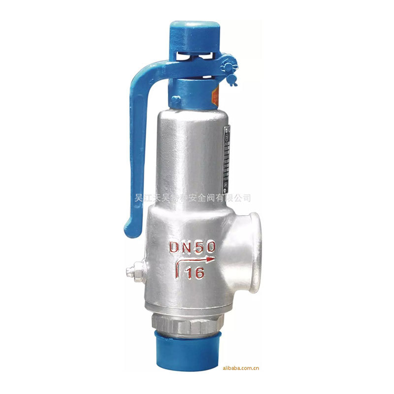 供应弹簧式安全阀(全启式)
