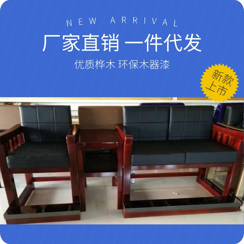 new pattern Three Billiards Dedicated sofa chair solid wood Ball room Rest Armchair Billiard table