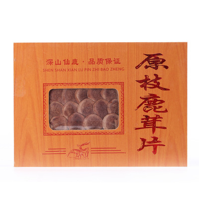 东北鹿茸产地直销鹿茸片礼盒 大pc原枝鹿茸片礼盒黄盒产地货源