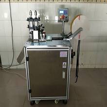 �S���Ԅӿ������ЙC �ü��C�Д��C�z����יC �����Ў��C