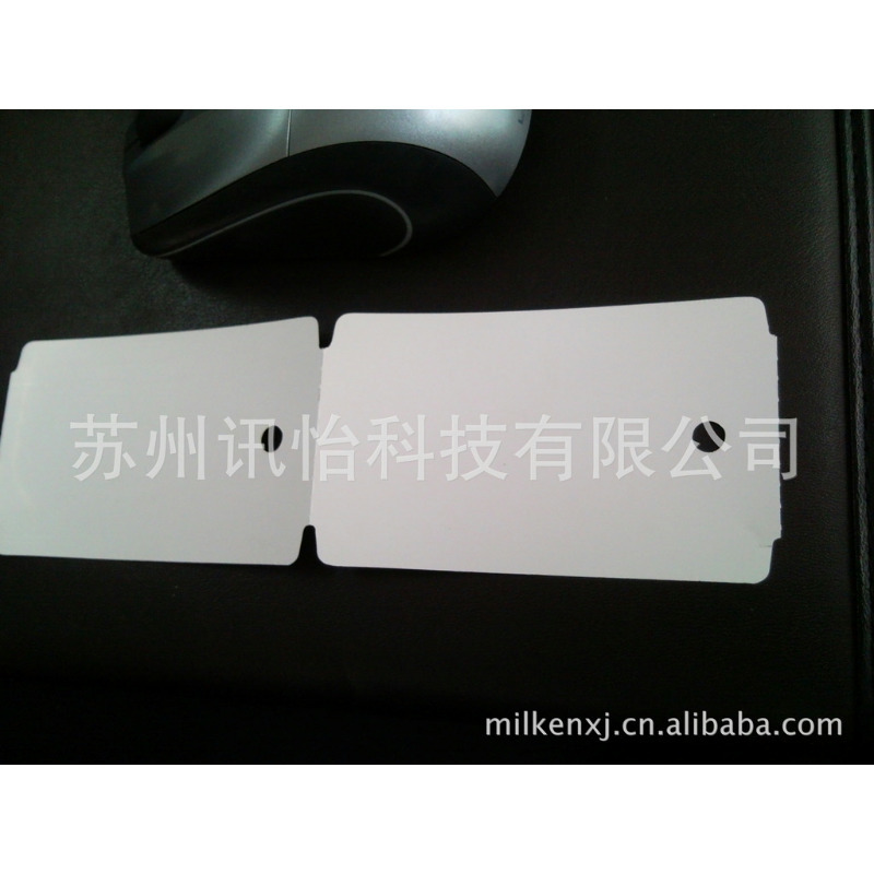 江苏无锡FASSON-72825T亮白聚酯PET标签50*160双排R22mm库存电子