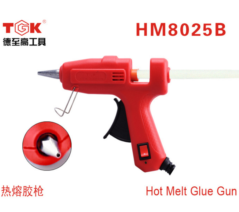 德至高TGK-8025B热熔胶枪带灯 带开关25W小热熔胶枪