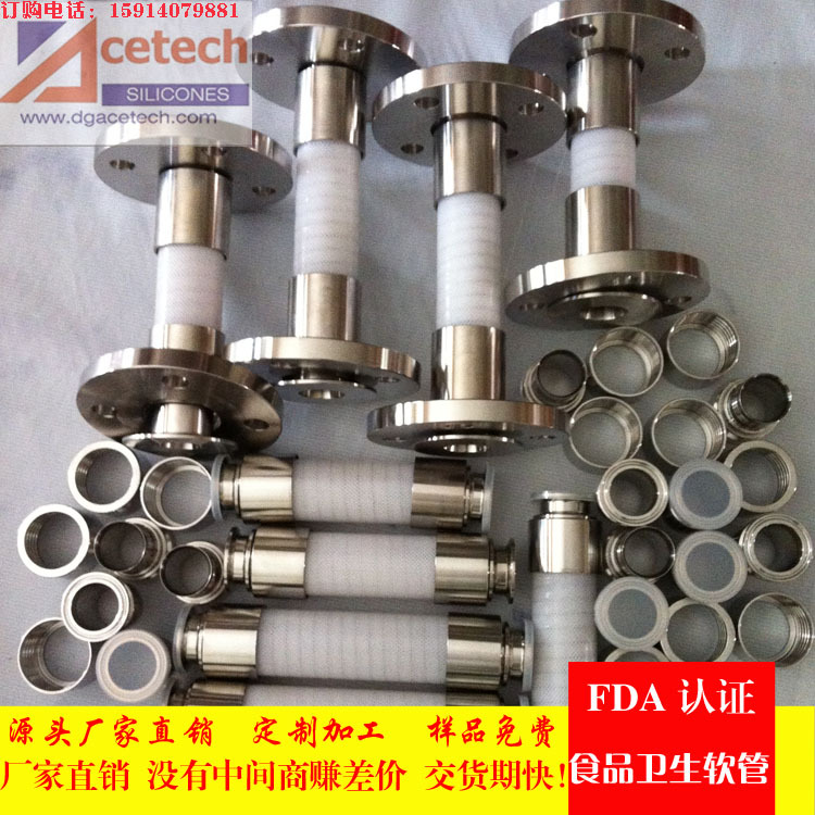 制药硅胶钢丝软管 食品厂硅胶软管 工厂大量供应支持定做