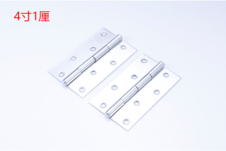 0460-XJ-Neutral Stainless Steel201Hinge_r7_c1