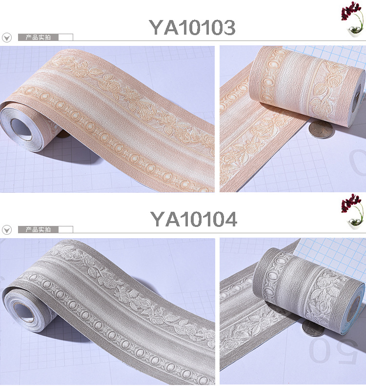 3d腰线1_08