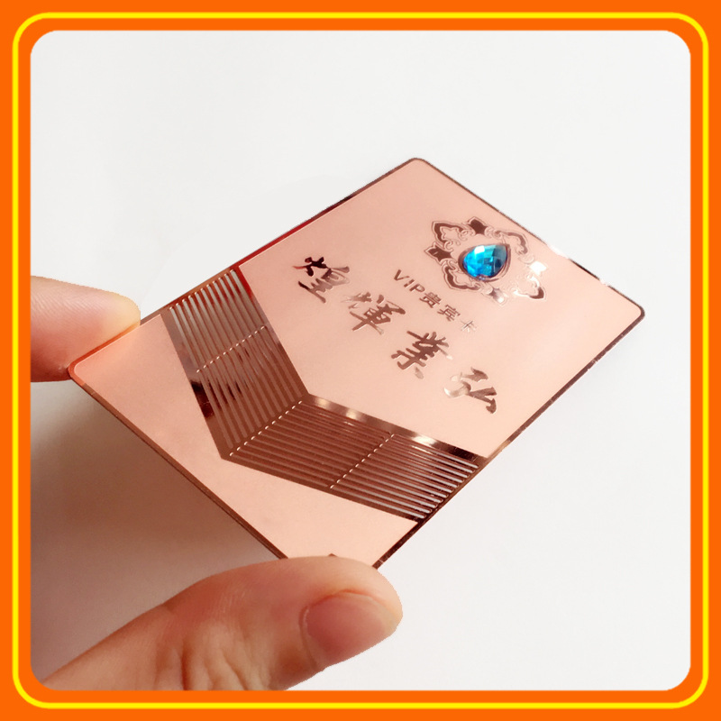 金属不锈钢VIP卡片镂空精美工艺珠宝保养卡片保修卡定制免费拿样