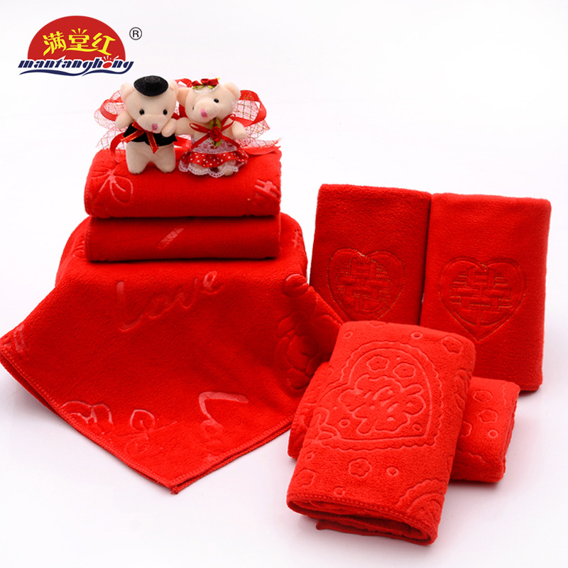 Manufactor supply marry bright red 73 Superfine fibre Brushed towel Wedding celebration Return ceremony towel Fine embossing