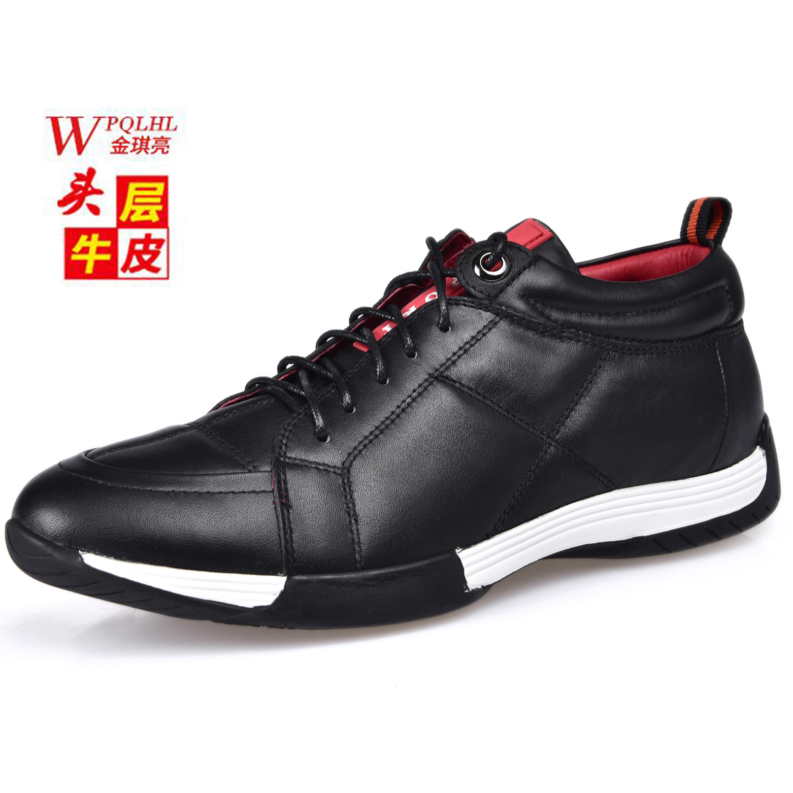 GG Multicolor系列Rhyton男士运动鞋-古驰GUCCI中国官方网站