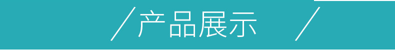 内页_10