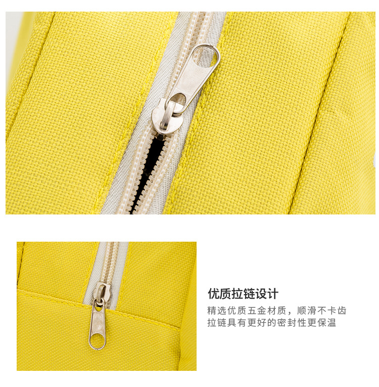 E1H2鱼乐天空小保温包_07