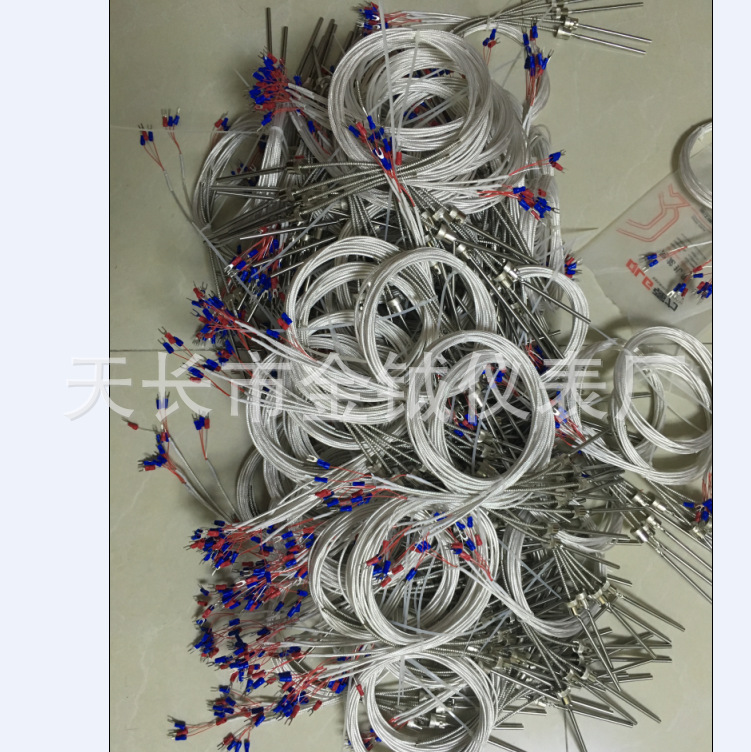 1KZVZGG_LTU_}H4~519YAP2