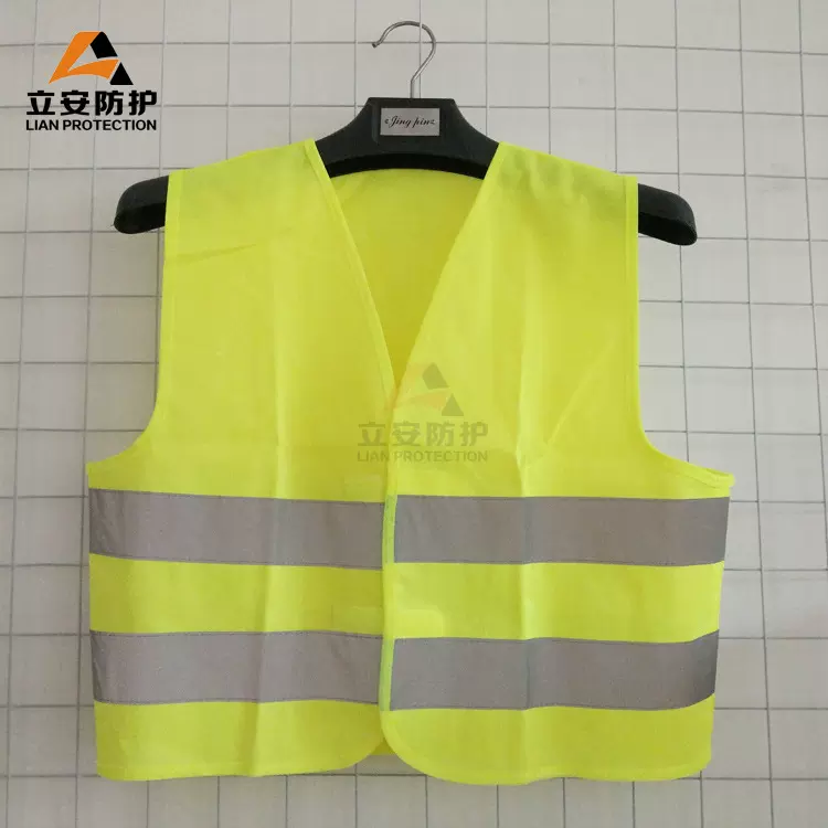 儿童反光背心儿童马甲小学生马甲安全反光服儿童反光衣交通安全服