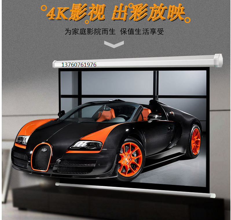 QQ图片20170511193325