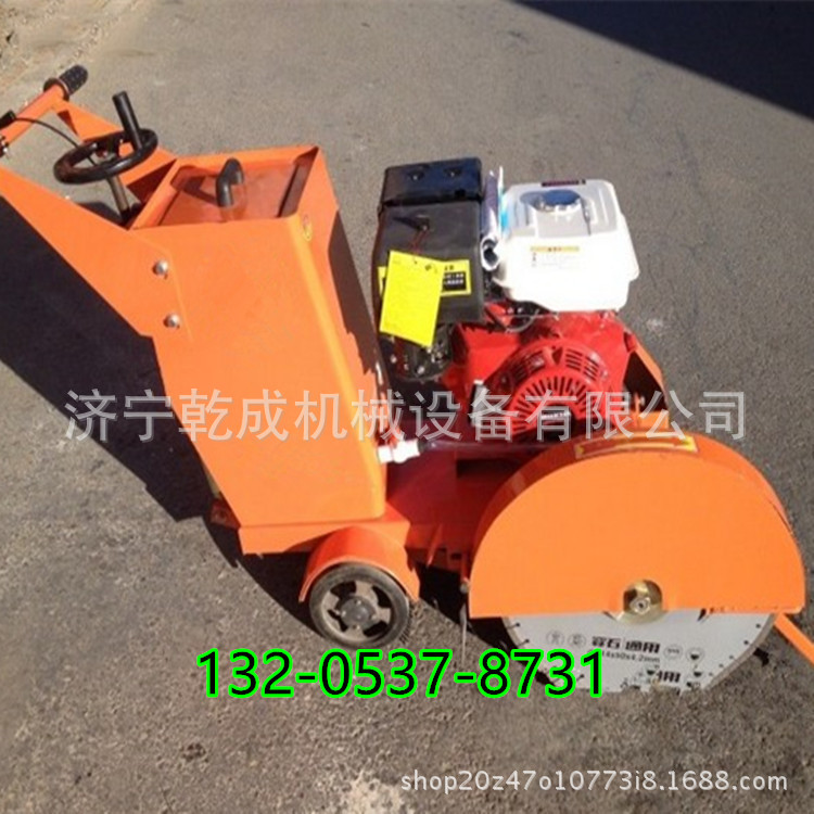 13马力切割机_副本_副本