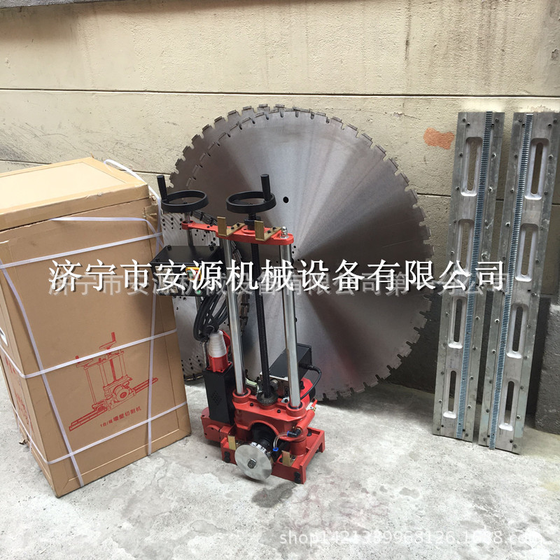 厂家直销混凝土切墙机   各种规格墙壁切割机
