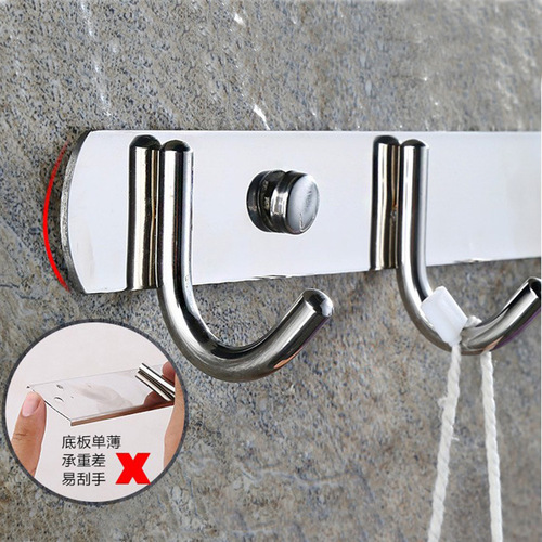 No punching 304 stainless steel hook row hook coat hook bathroom kitchen coat hook wall pendant manufacturer wholesale