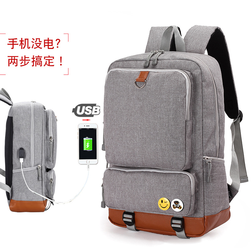 Wholesale travel backpack male large-cap...