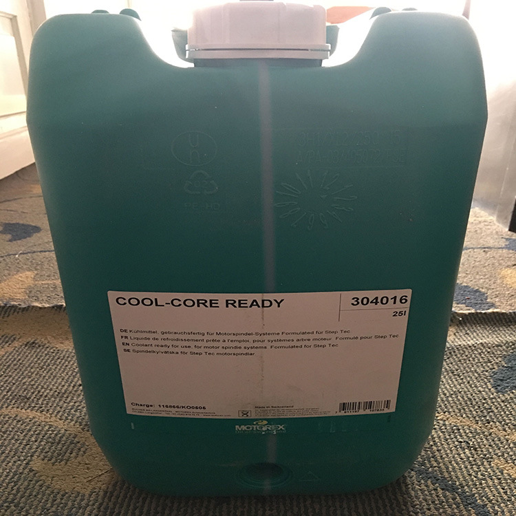 现货供应瑞士原装进口MOTOREX SUPERGL2SS 68K工业润滑脂302410