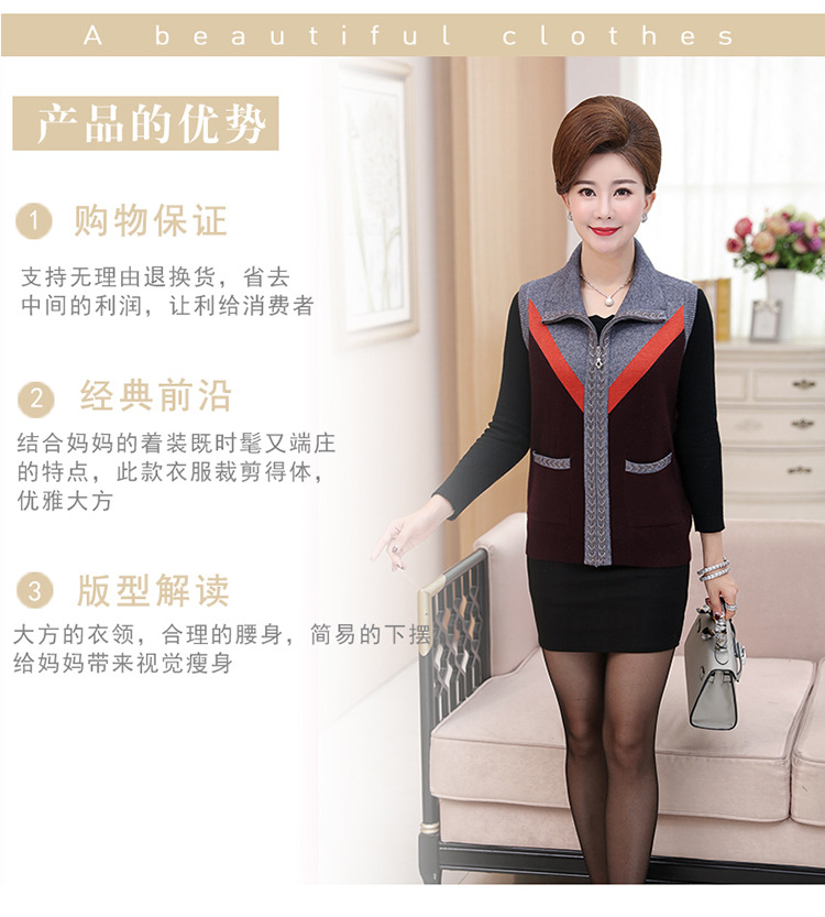 Gilet femme en Mélange de cachemire - Ref 3318191 Image 7