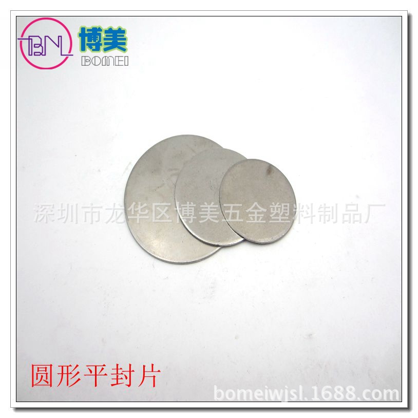 光影魔术手拼图8