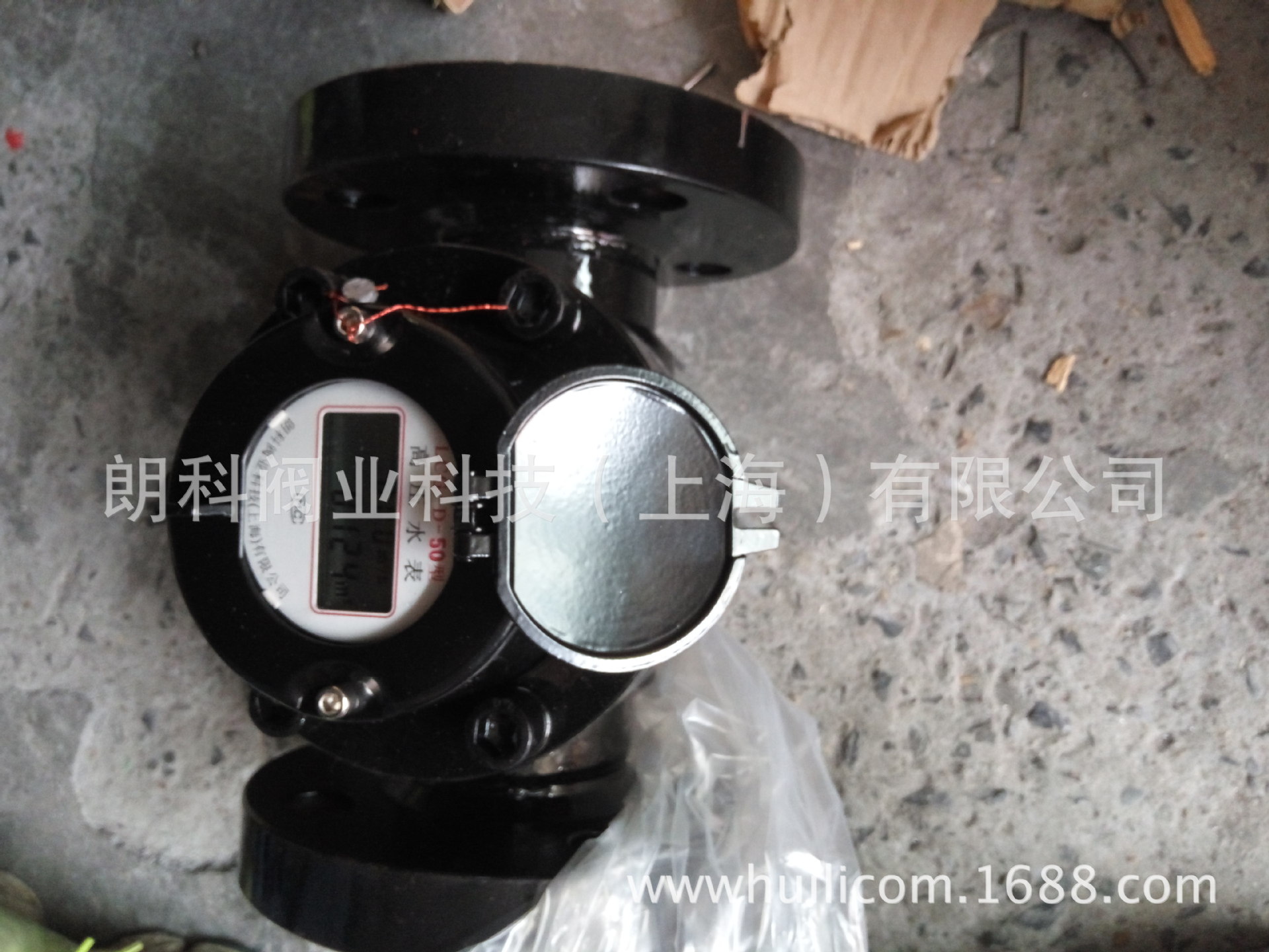 朗科牌高压水表LCG-SD 矿用高压法兰水表LCG-SD 高压矿用水表