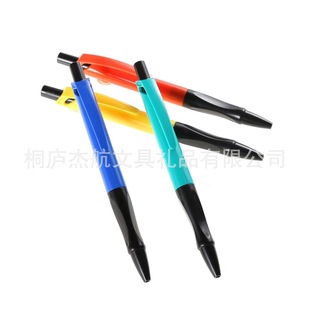 �S�﹩���V��A��P �̓r�_���V��A��P �|���r�����N�A��P