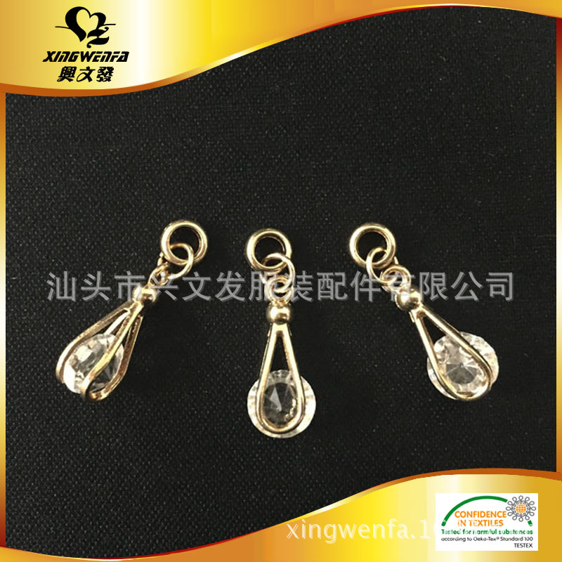 高档女士文胸合金饰品内衣吊坠内衣钻饰内衣饰品泳衣装饰品