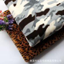 ������ӡ��PV�q ����С��ë ȫ�����ë �H��ë