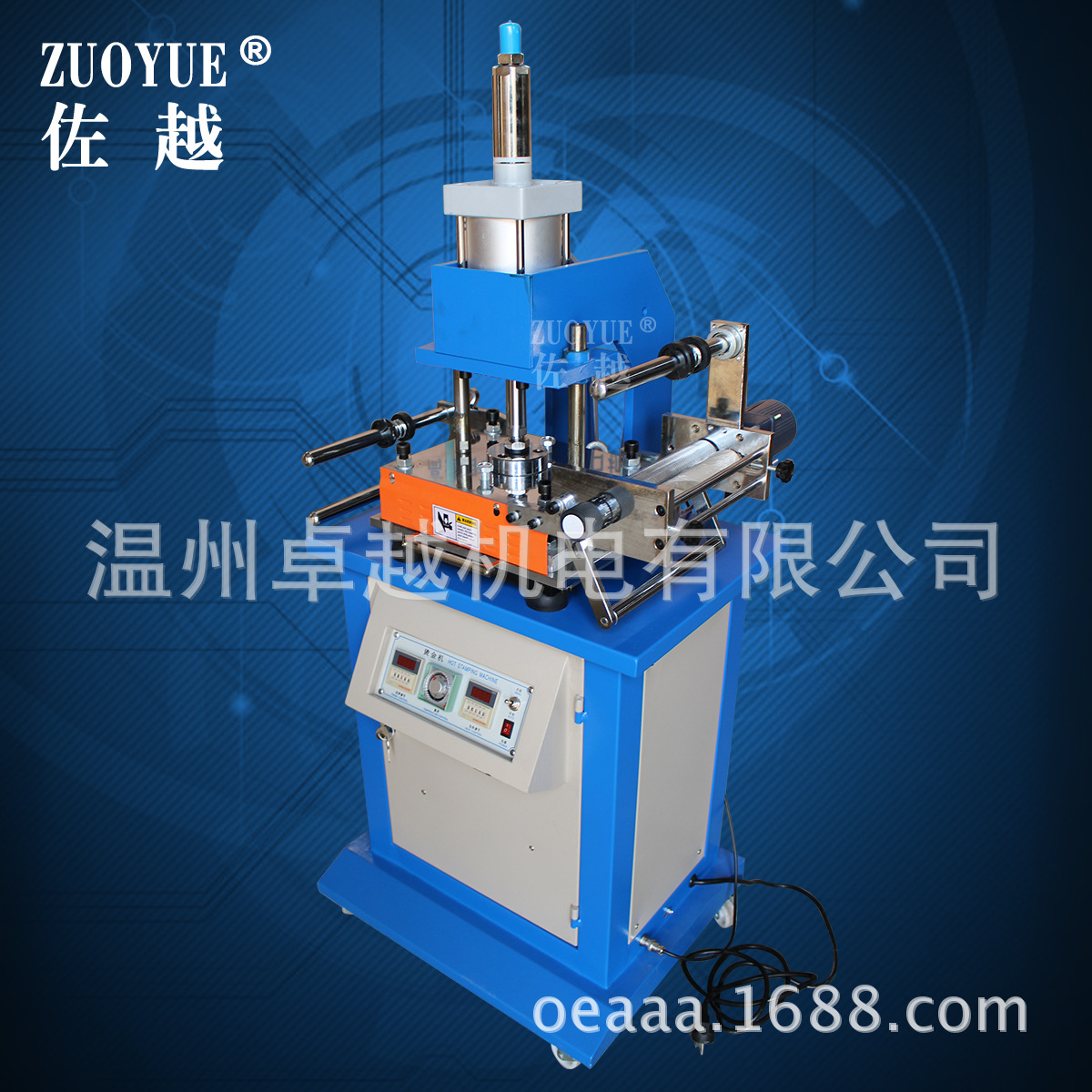 ���ҹ�Ӧ180��̨����ƽ���̽�� �Զ�ѹ����ӡ�� Ƥ�������̽��