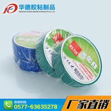 PVC늹��z�� 5���L늹��^�� A���Ͷ��ͺ�늹��z�� �A�S��