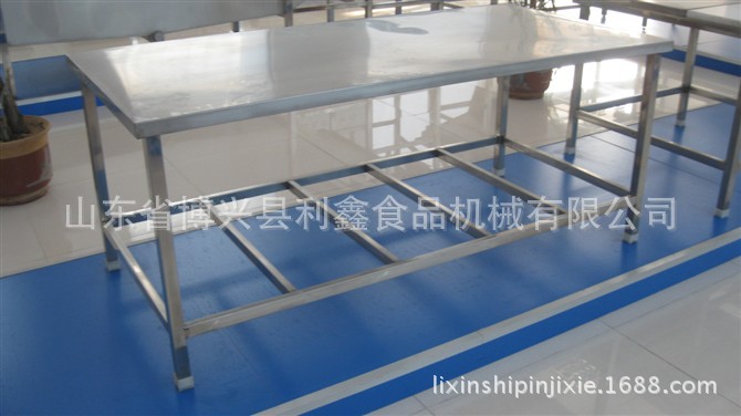 不锈钢工作台  不锈钢分割工作台  不锈钢挑选工作台 包装工作台