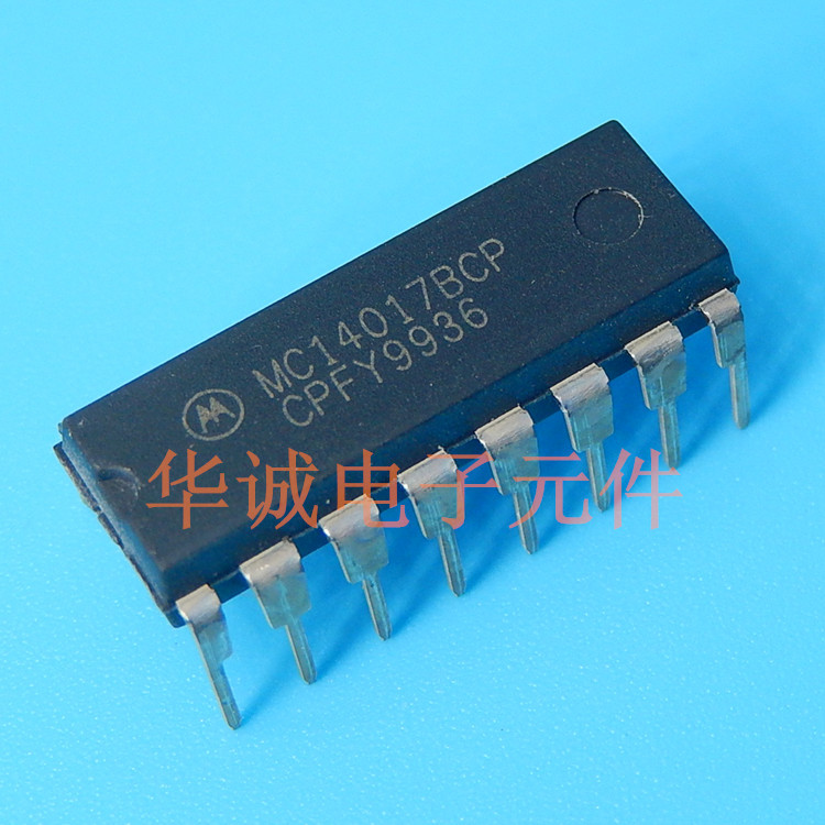 供应MC14017BCP 十进制计数/分配器