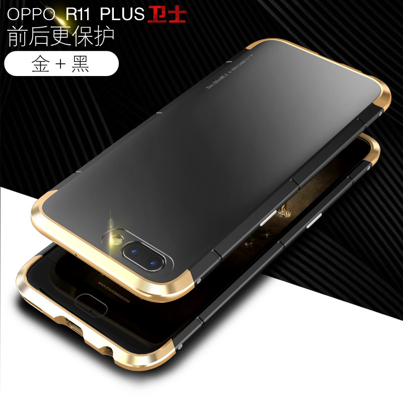GINMIC Shield Aluminum Metal Frame Hard PC Back Cover Case for OPPO R11 Plus & OPPO R11