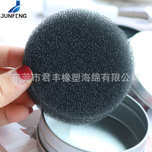 �����R���F���މ|Ȧ ���m͸��W�d �F�з�����b���� ��ɫ80*30