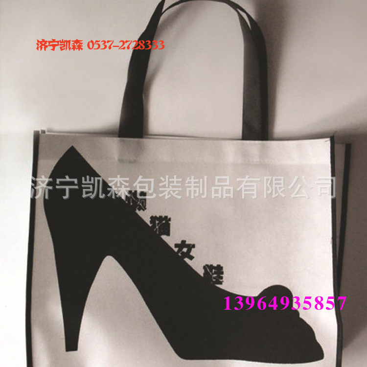 日照东港覆膜无纺布袋  东港布袋定做  厂家促销手提袋