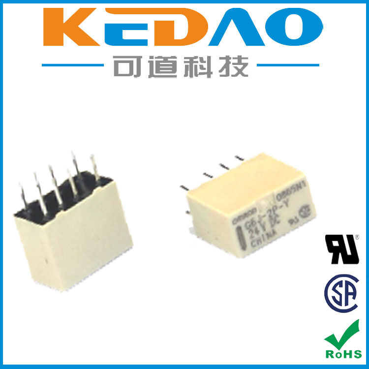欧姆龙G6JU-2P-Y DC12V信号继电器OMRON原装正品现货特价